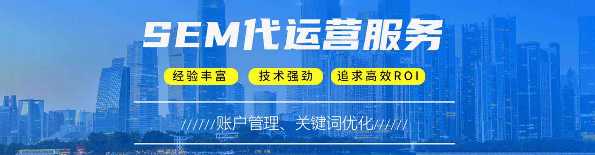 宝鸡百度推广价格